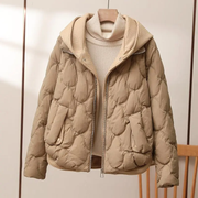 Clara | Quilted Jacket with Hood
