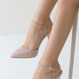 Freya | Women's Pointed Toe Ankle Strap Pumps